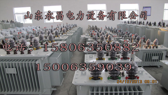 珠海变压器厂家 珠海变压器厂家
