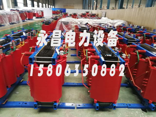 珠海SCB11-1600KVA干式变压器