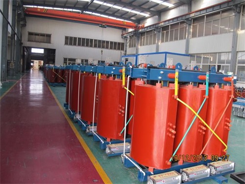 珠海SCB12-2500KVA/10KV/0.4KV干式变压器