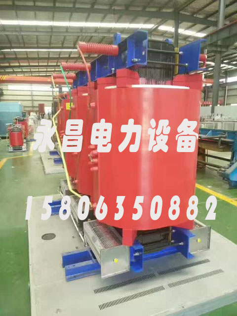 珠海SCBH15-160KVA/10KV/0.4KV非晶合金干式变压器