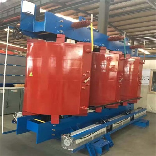 珠海SCB14-500KVA干式变压器